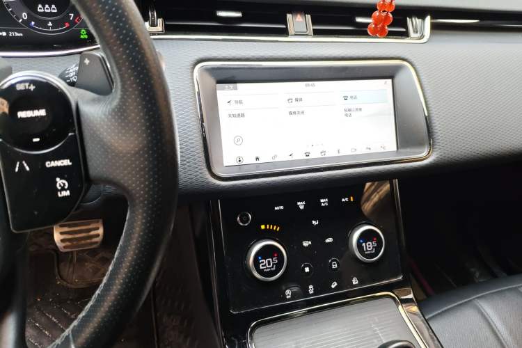 Used Land Rover Range Evoque 2020 249 PS R-DYNAMIC S Sport Edition
