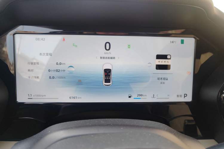 Used Geely Auto Monjaro L 2025 Dongfang Yao 2.0TD Automatic All-Wheel-Drive Wangyue Edition
