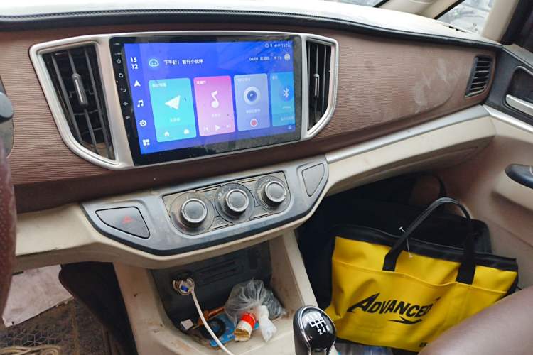 Used FORTHING Lingzhi 2020 M5L 2.0L Base Model 7 Seats Audio And AC Panel