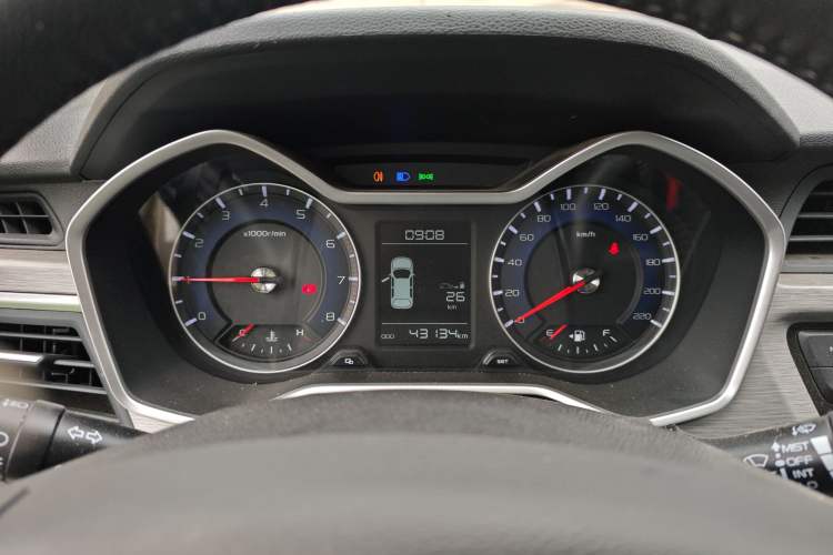 Used Geely Auto Vision X3 2017 1.5L Manual Elite Model