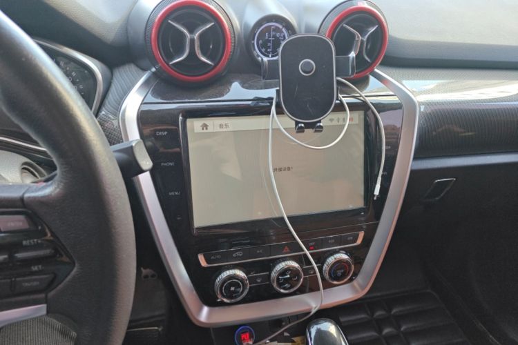 Used BAIC Off-Road BJ20 2016 1.5T CVT Prestige Edition
