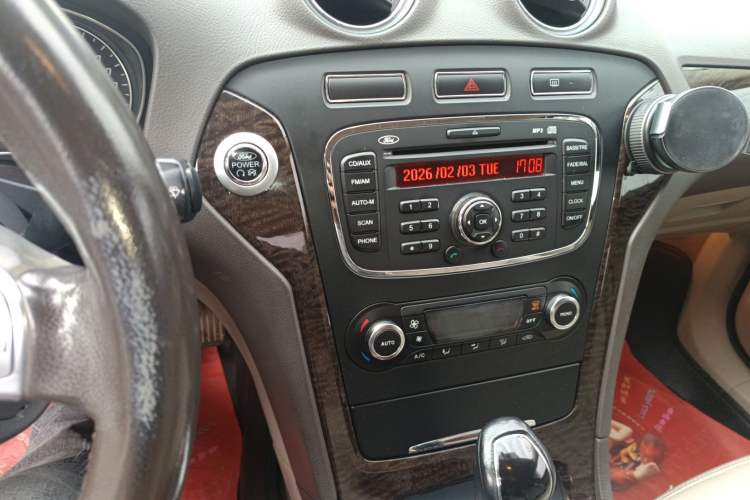 Used Ford Mondeo 2013 2.3L Luxury Model
