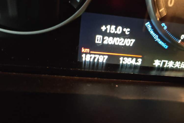 Used BMW 5 Series 2017 520Li Elegant Edition
