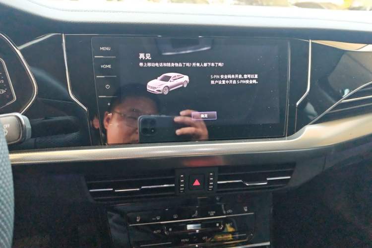 Used Volkswagen Passat 2024 380TSI Starry Dragon Edition