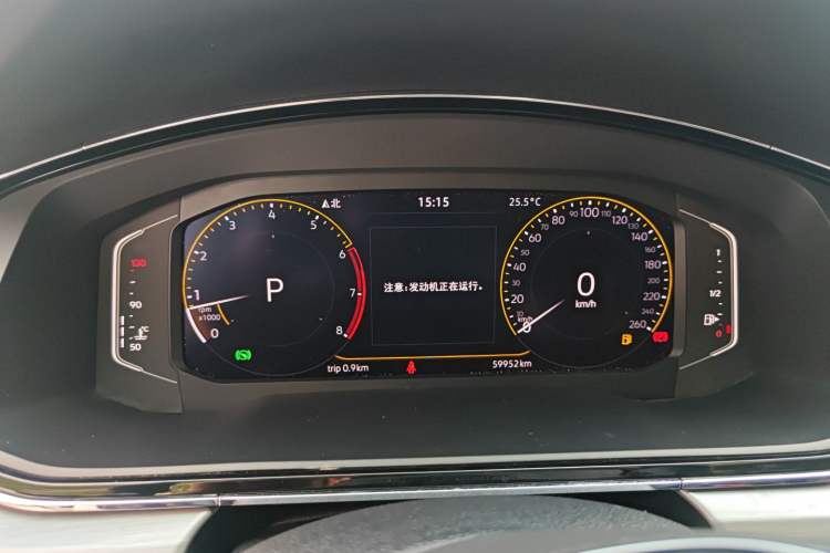 Used Volkswagen Lamando 2021 280TSI DSG Comfort Edition Instrument Cluster