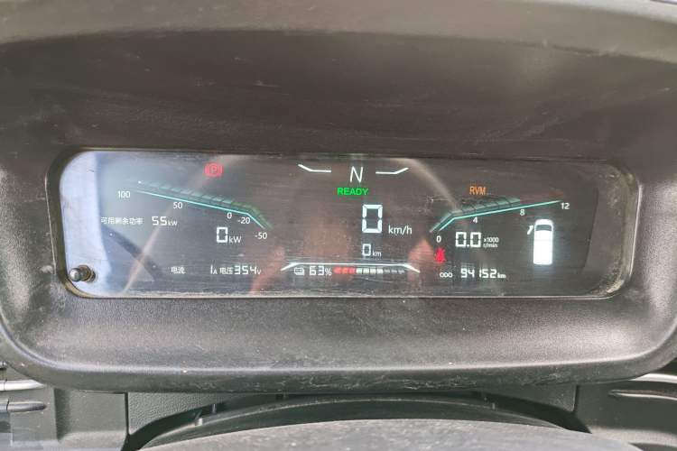 Used Karry Dolphin EV 2021 Upgraded Smart Enjoyment Model