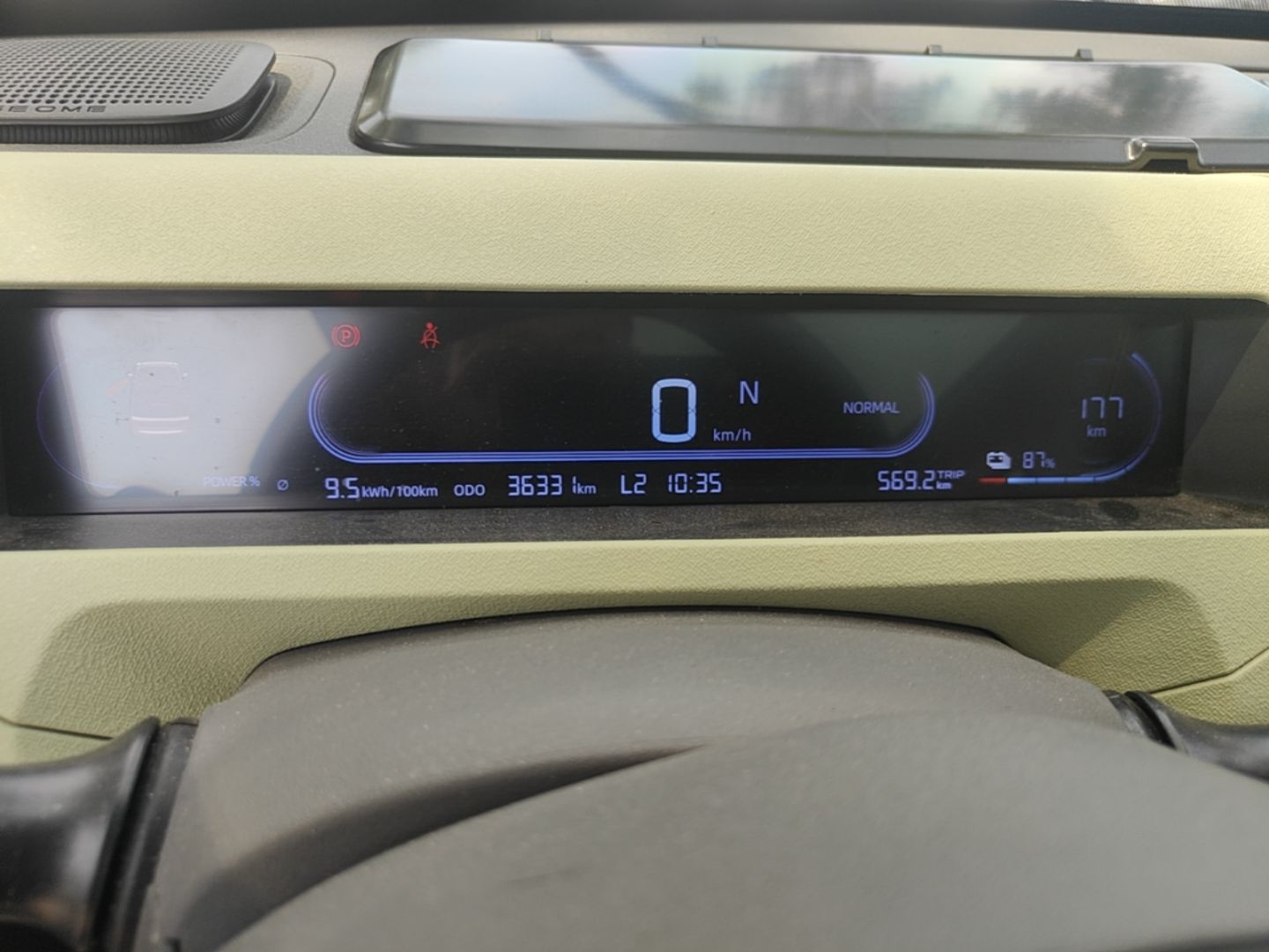 Geely Galaxy Panda 2023 Panda Mini 200km Dynamic Bear — снимка 14