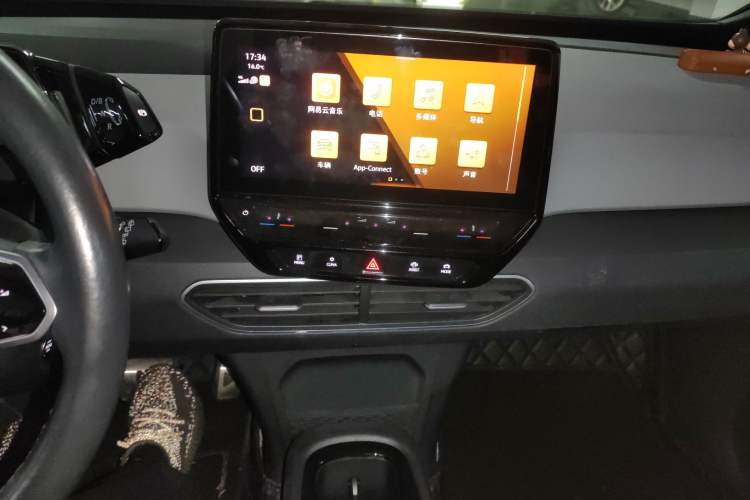 Used Volkswagen ID.3 2022 Active Pure Intelligent Enjoyment Edition
