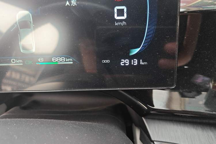 Used BYD Qin PLUS 2024 HONOR Edition DM-i 55KM Leading Model
