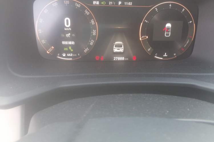 Used Lynk & Co 06 2020 1.5T YAO Halo