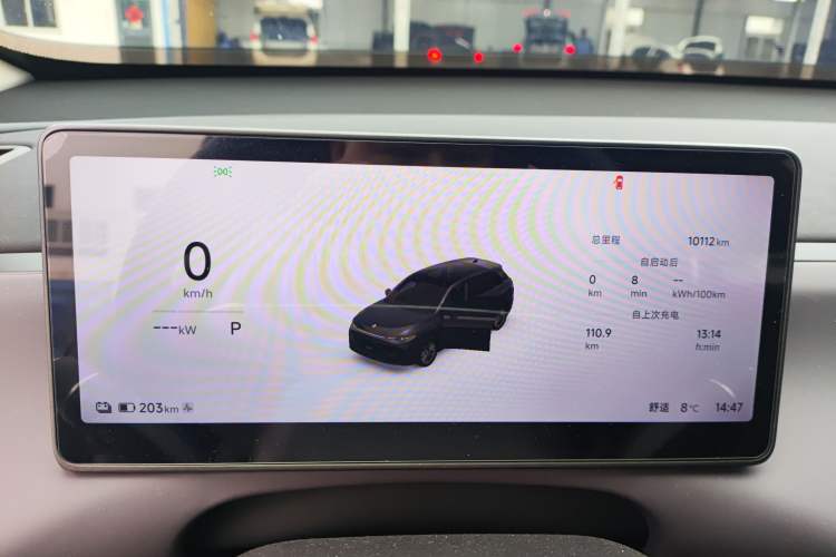 Used Leapmotor C10 2026 605 Enjoyment Edition