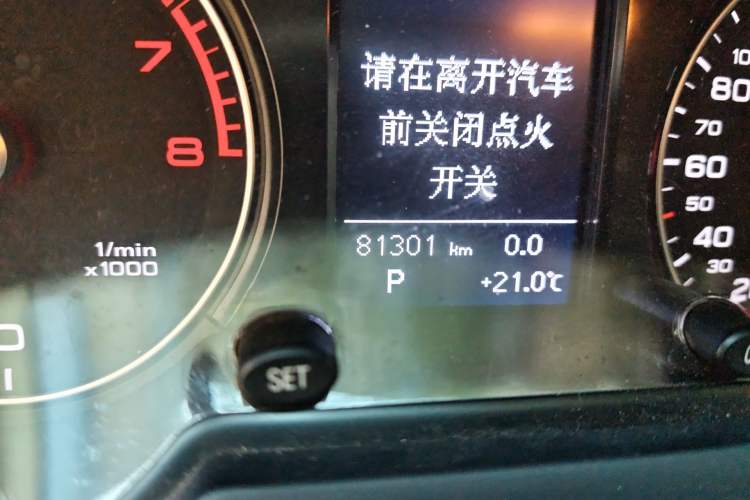 Used Audi Q5 2015 40 TFSI Technology Edition