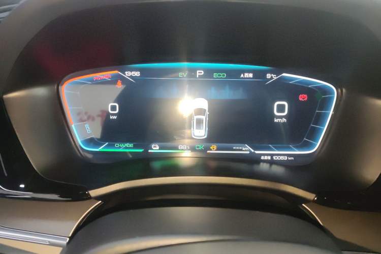 Used BYD Song PLUS New Energy 2024 HONOR Edition DM-i 71km Luxury Model