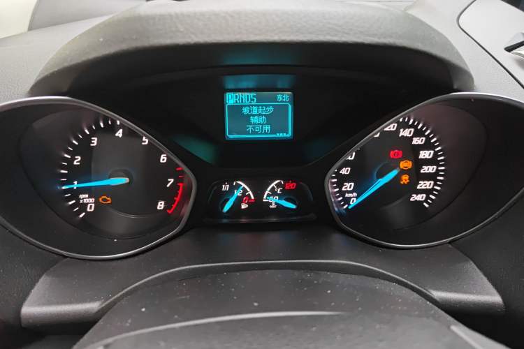 Used Ford Kuga 2013 1.6L GTDi Two-Wheel-Drive Trend Model