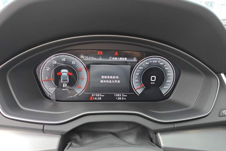 Used Audi Q5L 2022 40T Fashionable and Dynamic Model