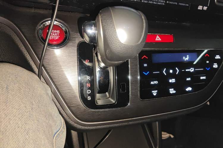 Used Honda Elysion 2016 2.4L Supreme Edition Gear Lever