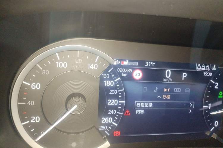 Used Jaguar XEL 2022 2.0T 200PS R-DYNAMIC Youth Sport Edition