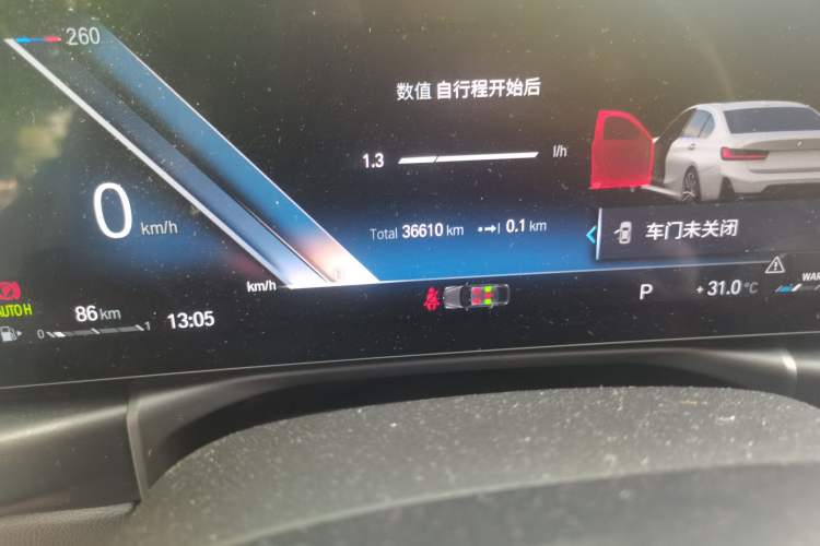 Used BMW 3 Series 2023 325Li M Sport Package Odometer Close Up