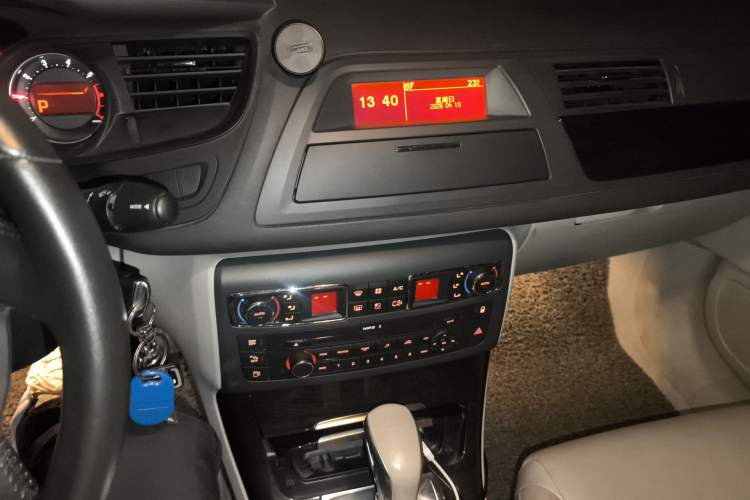 Used Citroen C5 2014 2.0L Automatic Luxury Edition
