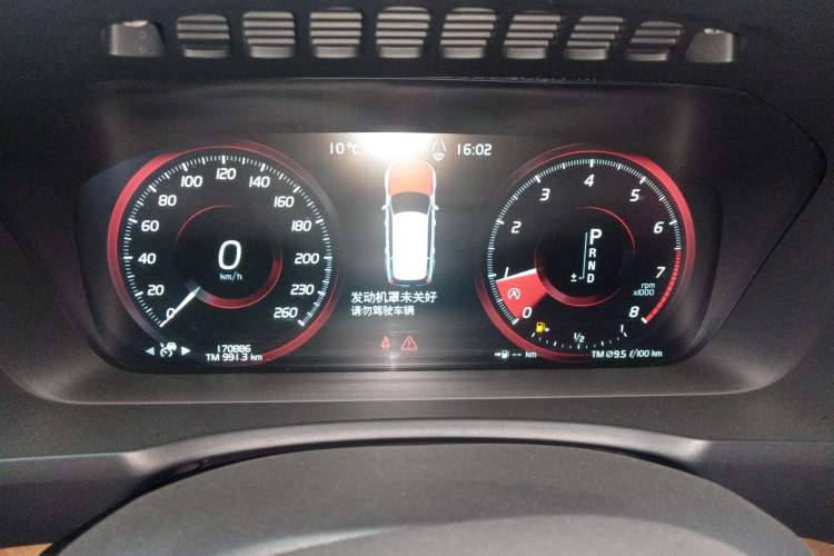 Used Volvo XC90 2018 T6 Zhiya Edition 7-seater Instrument Cluster