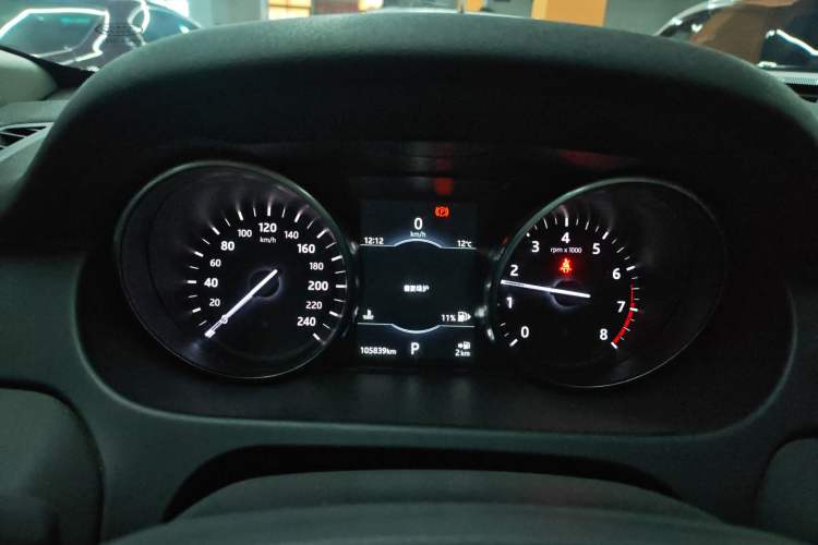 Used Land Rover Discovery Sport 2018 240 PS HSE Version