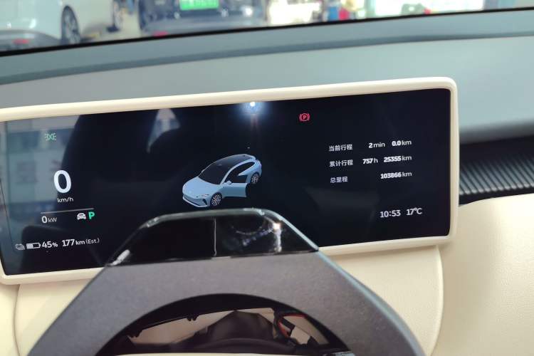 Used Nio ET5T 2023 75 kWh Touring