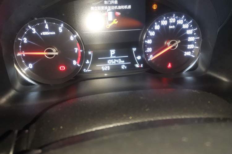 Used Honda Avancier 2017 240TURBO Two-Wheel Drive Premium Edition
