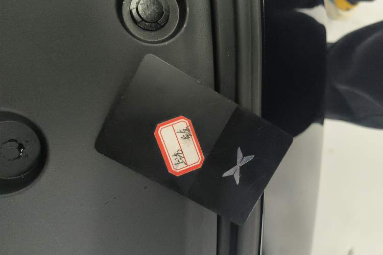 Used XPeng MONA M03 2025 600 with Ultra-Long Range Max Interior 1