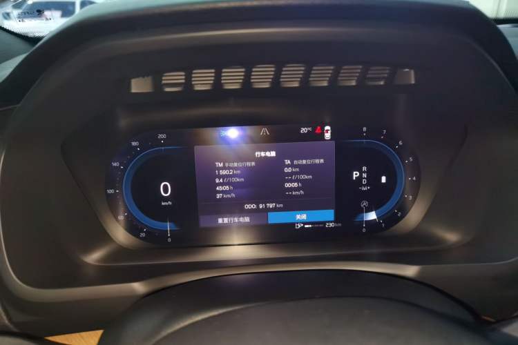 Used Volvo XC90 2023 B6 Zhiyi Luxury Edition 7-Seater Instrument Cluster