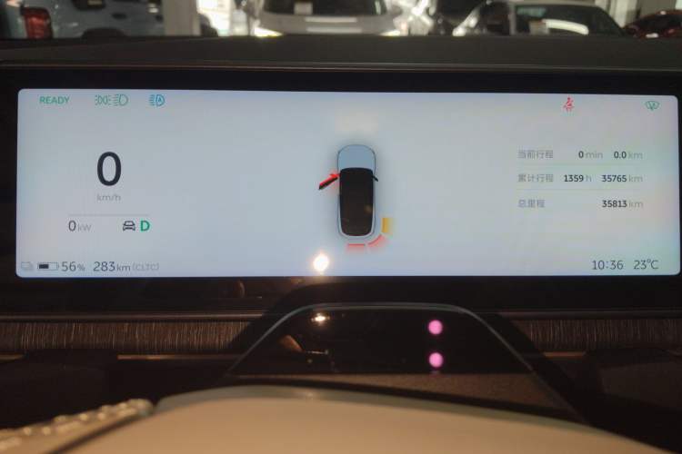 Used Nio ES6 2024 75 kWh Instrument Cluster