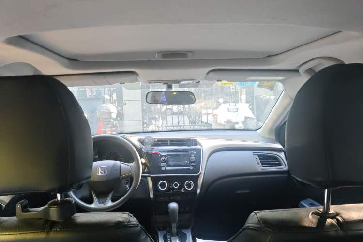 Used Honda City 2015 1.5L CVT Luxury Edition