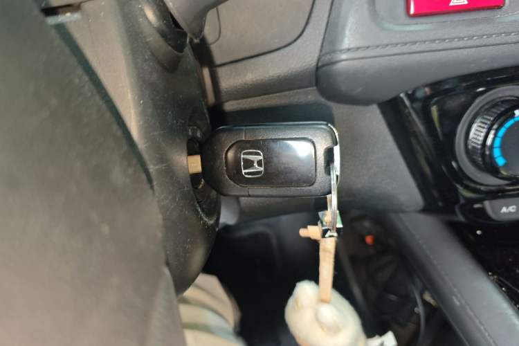 Used Honda Vezel 2017 1.5L CVT 2WD Comfort Model Vehicle Key