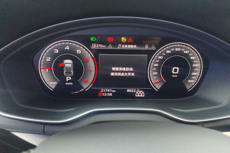 Used Audi Q5L 2025 quattro 45th Anniversary Edition 40 TFSI Luxury Dynamic Model
