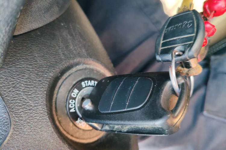 Used Kia Forte 2016 1.6L MT GL Vehicle Key