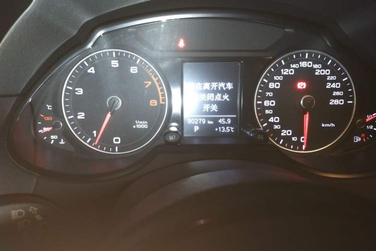 Used Audi Q5 2016 40 TFSI Technology Edition