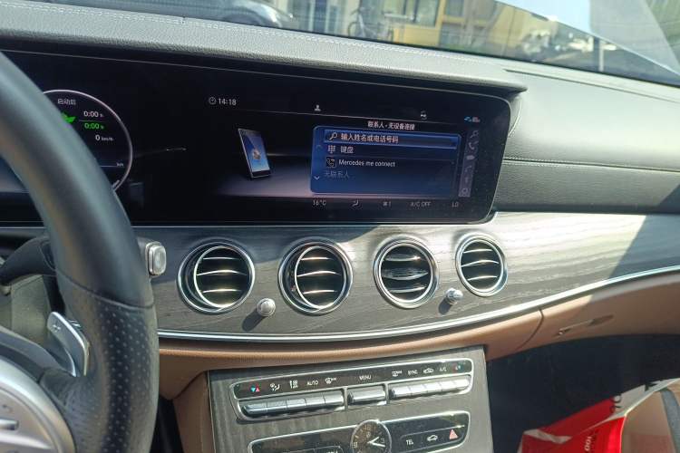 Used Mercedes-Benz E-Class 2020 E 260 L Sport Edition
