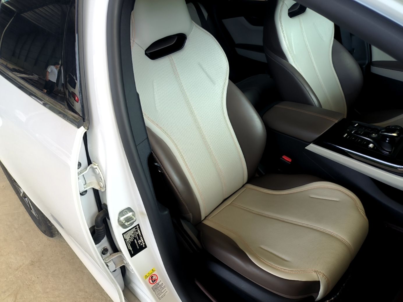 BYD Qin PLUS 2024 HONOR Edition DM-i 55KM Leading Model — снимка 19