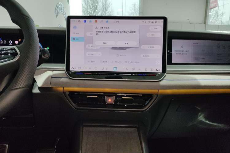 Used Volkswagen Tayron 2025 Tiguan L 380TSI 4Motion Luxury
