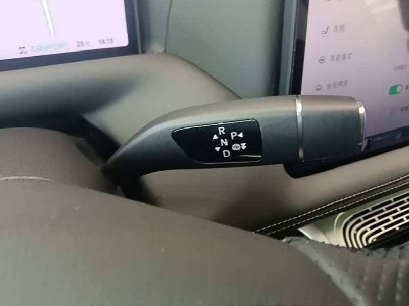 Used XPeng G9 2022 650 Performance Edition Max — 15