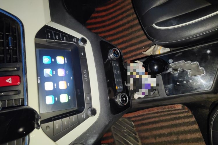 Used JAC Group Refine S2 2015 1.5L CVT Luxury Smart Version
