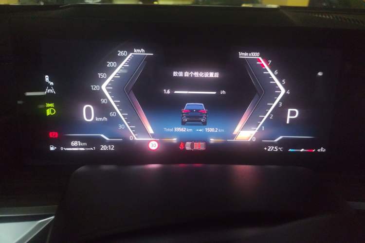 Used BMW X5 2023 xDrive 40Li M Sport Night Edition Package Odometer Close Up