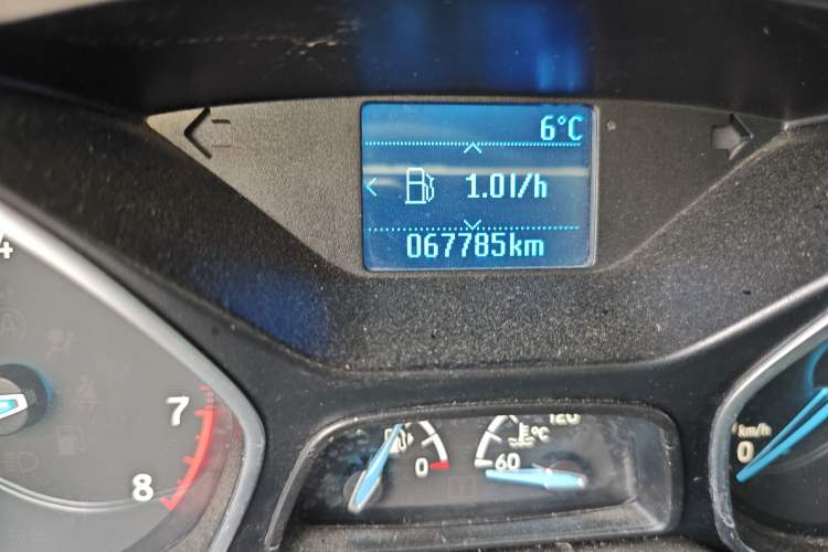 Used Ford Focus 2015 Sedan 1.6L Manual Fashion Edition