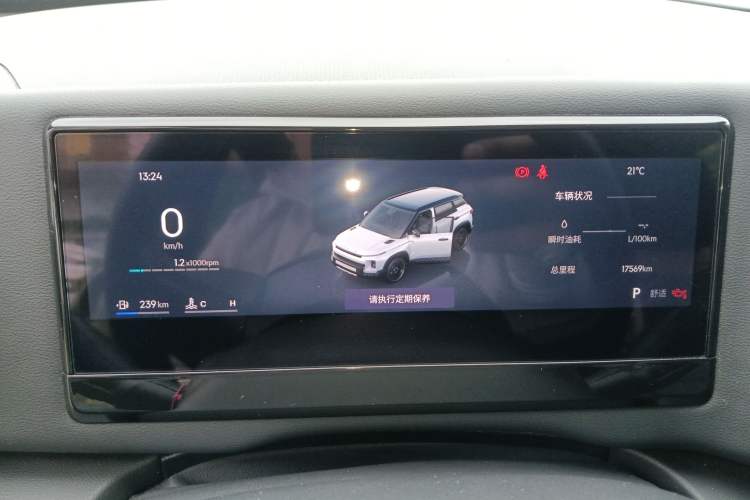 Used Geely Auto Cowboy 2025 1.5TD Fun-Offroad Version Instrument Cluster