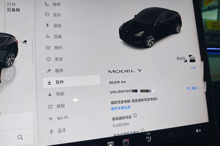 Used Tesla Model Y 2022 Revised Version Rear-Wheel Drive
