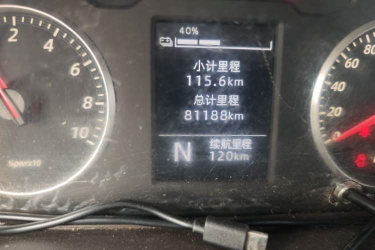 Used Wuling Rongguang EV 2020 Basic Version 7-Seater 300 km