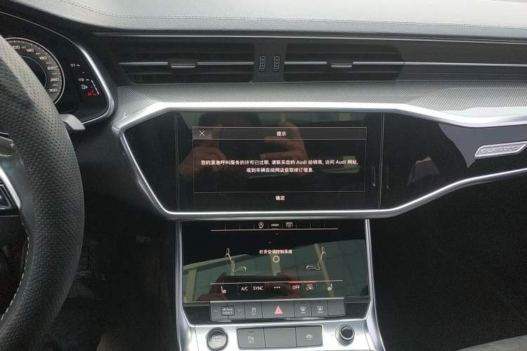 Used Audi A6L 2021 45 TFSI quattro Prestige Dynamic Edition