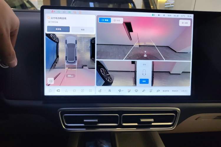 Used Li Auto L7 2025 Ultra Smart Refreshed Edition Audio And AC Panel