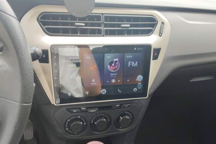 Used Citroen Elysee 2014 1.6L Manual Fashion Edition