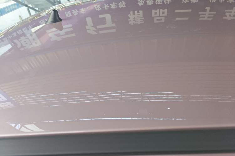 Used Bestune Pony 2026 Model 222km Shining Horse
