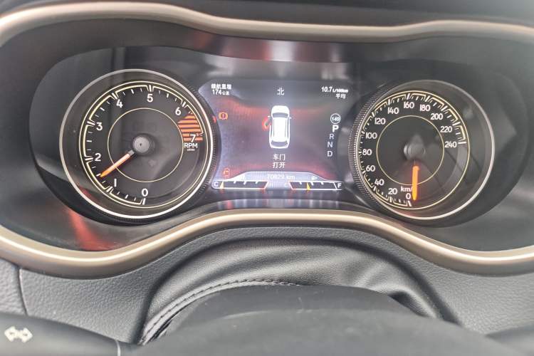 Used Jeep Cherokee 2016 2.4L Professional Smart Version